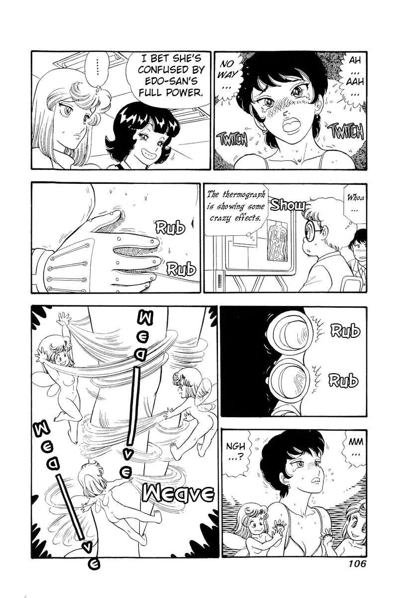 Amai Seikatsu Chapter 294 page 10 - 