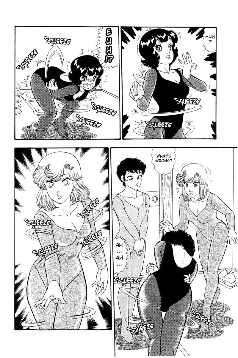 Amai Seikatsu Chapter 295 page 13 - 