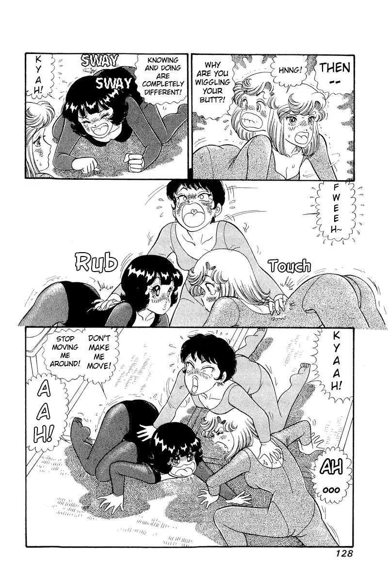 Amai Seikatsu Chapter 295 page 15 - 