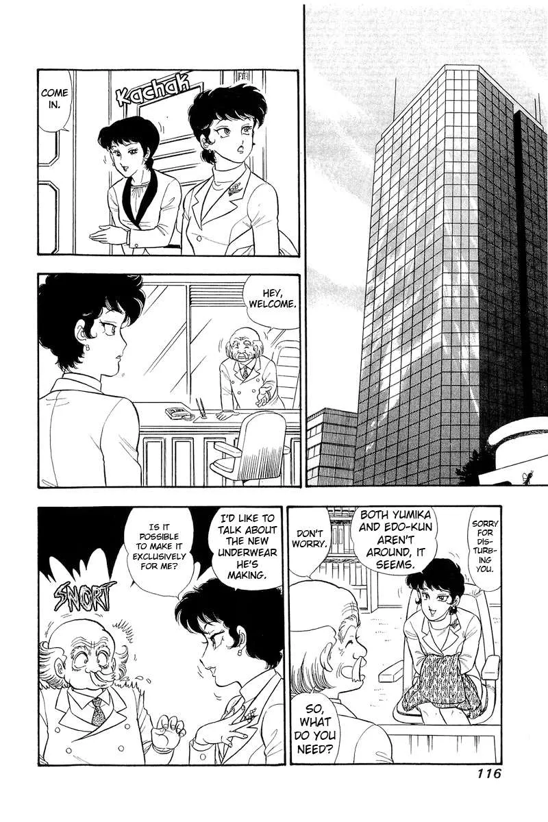 Amai Seikatsu Chapter 295 page 3 - 
