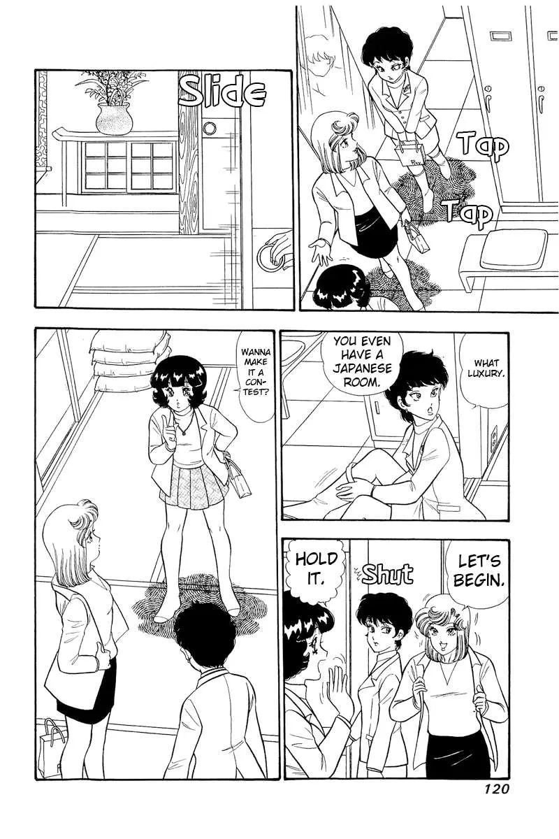 Amai Seikatsu Chapter 295 page 7 - 