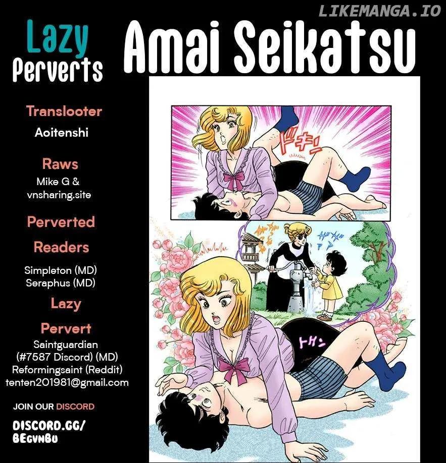 Amai Seikatsu Chapter 296 page 2 - 