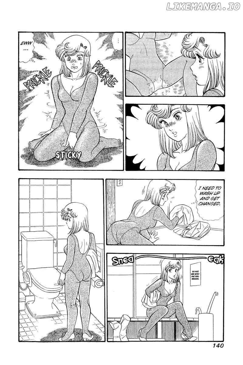 Amai Seikatsu Chapter 296 page 12 - 