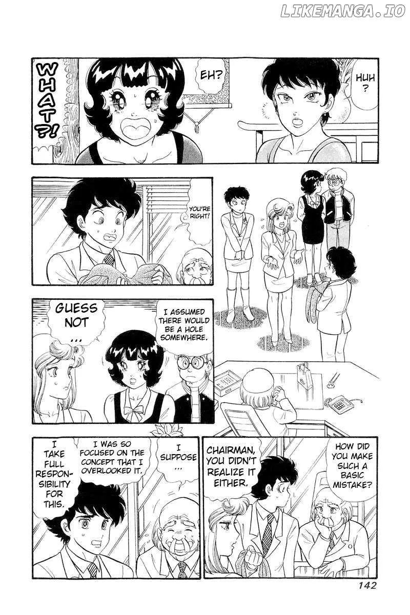 Amai Seikatsu Chapter 296 page 14 - 