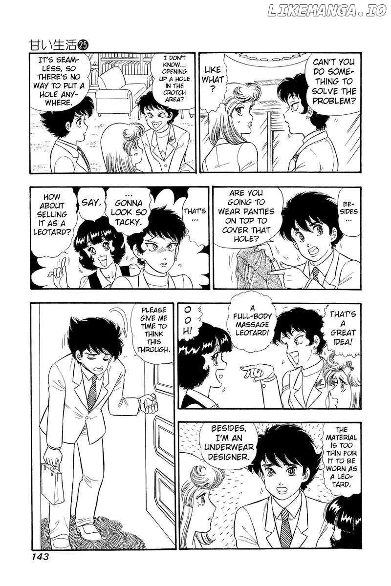 Amai Seikatsu Chapter 296 page 15 - 