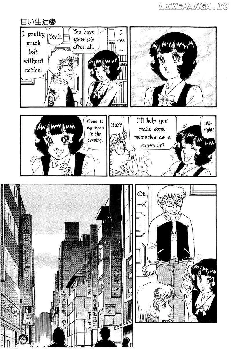 Amai Seikatsu Chapter 296 page 17 - 
