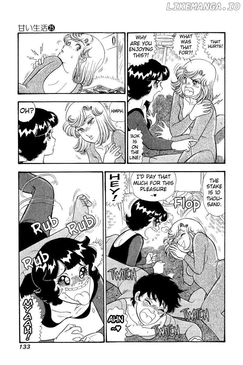 Amai Seikatsu Chapter 296 page 5 - 