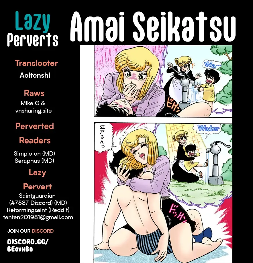 Amai Seikatsu Chapter 297 page 1 - 