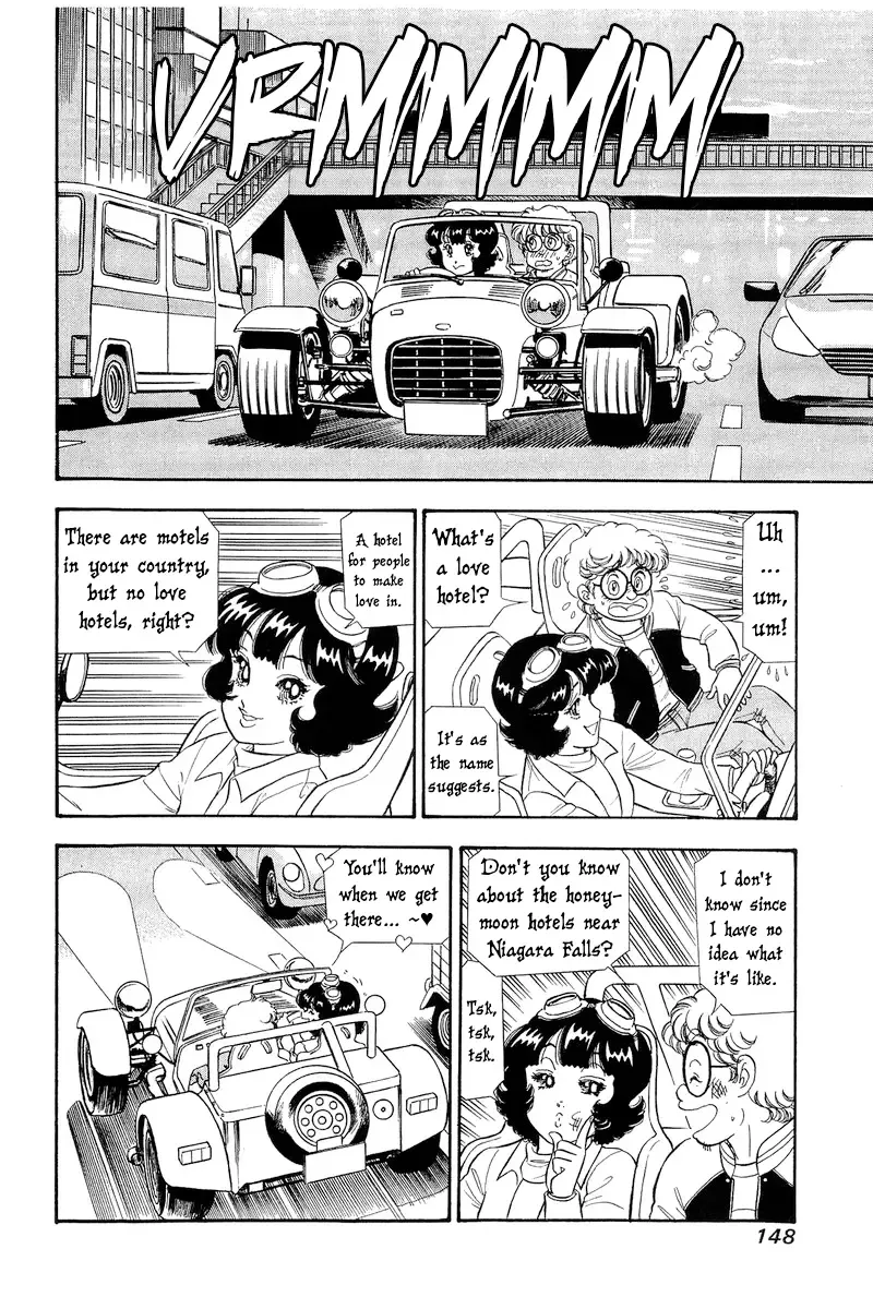 Amai Seikatsu Chapter 297 page 3 - 