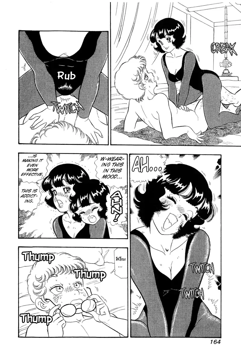 Amai Seikatsu Chapter 298 page 3 - 