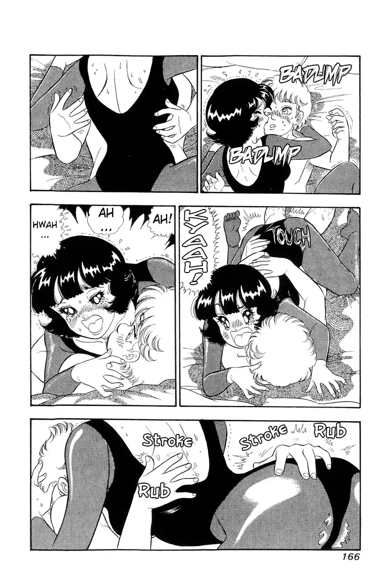 Amai Seikatsu Chapter 298 page 5 - 