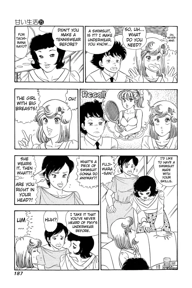 Amai Seikatsu Chapter 299 page 11 - 