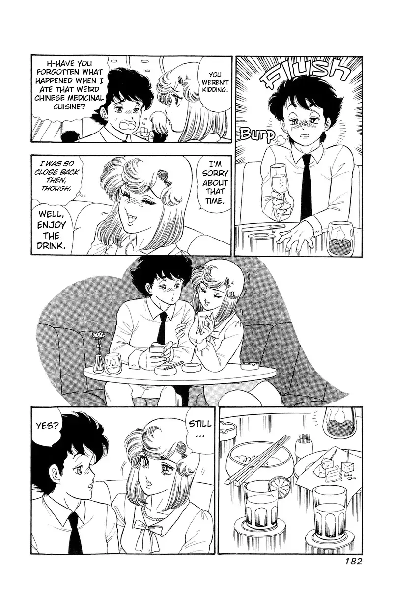 Amai Seikatsu Chapter 299 page 6 - 