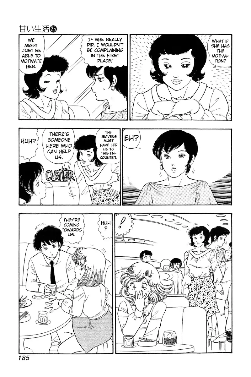 Amai Seikatsu Chapter 299 page 9 - 