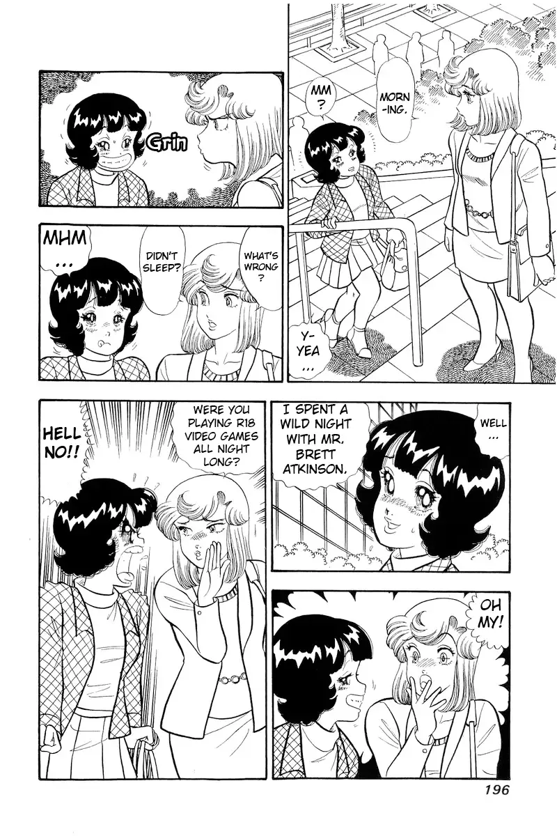 Amai Seikatsu Chapter 300 page 3 - 