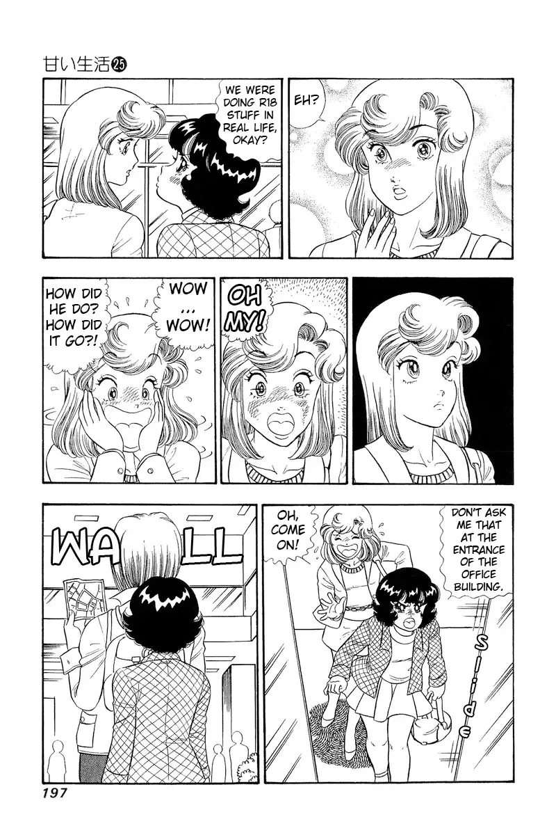 Amai Seikatsu Chapter 300 page 4 - 