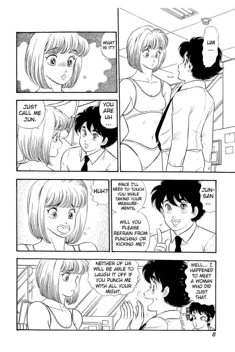 Amai Seikatsu Chapter 301 page 13 - 