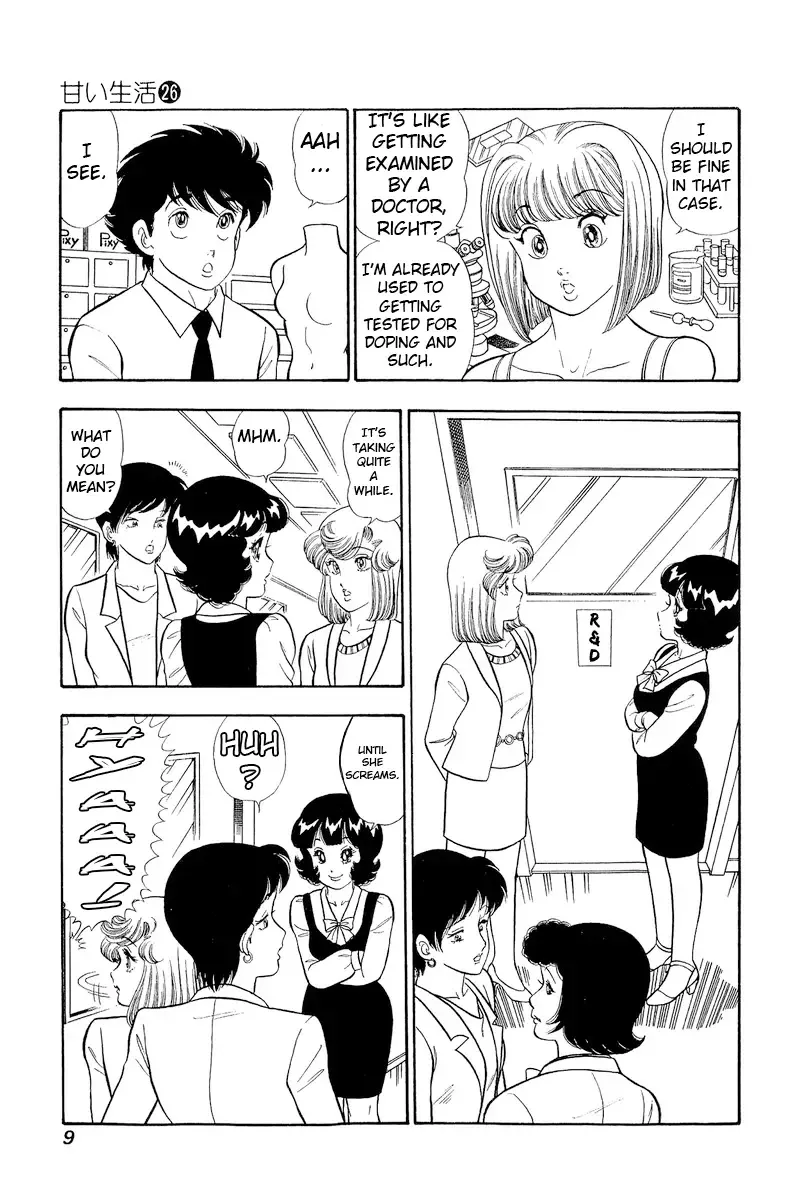 Amai Seikatsu Chapter 301 page 14 - 