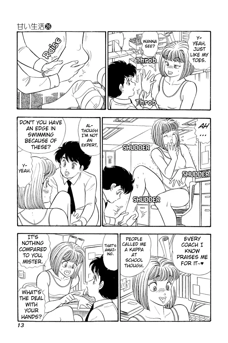 Amai Seikatsu Chapter 301 page 18 - 