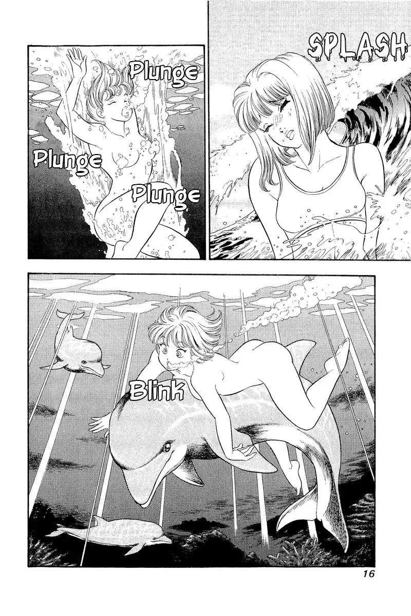 Amai Seikatsu Chapter 301 page 21 - 