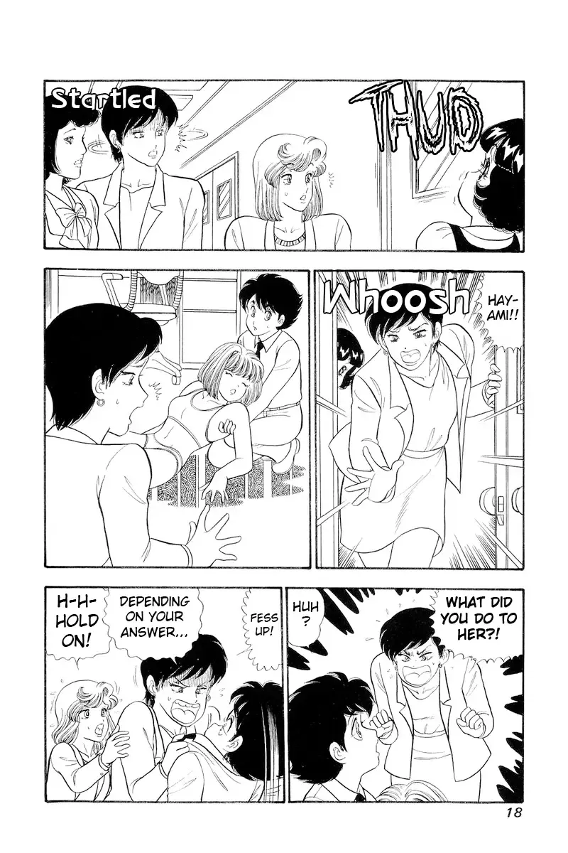 Amai Seikatsu Chapter 301 page 23 - 