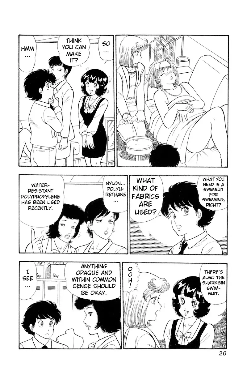 Amai Seikatsu Chapter 301 page 25 - 