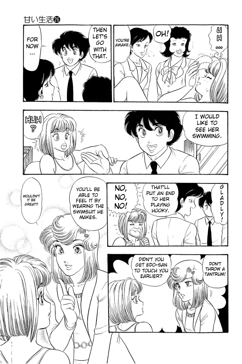 Amai Seikatsu Chapter 301 page 26 - 