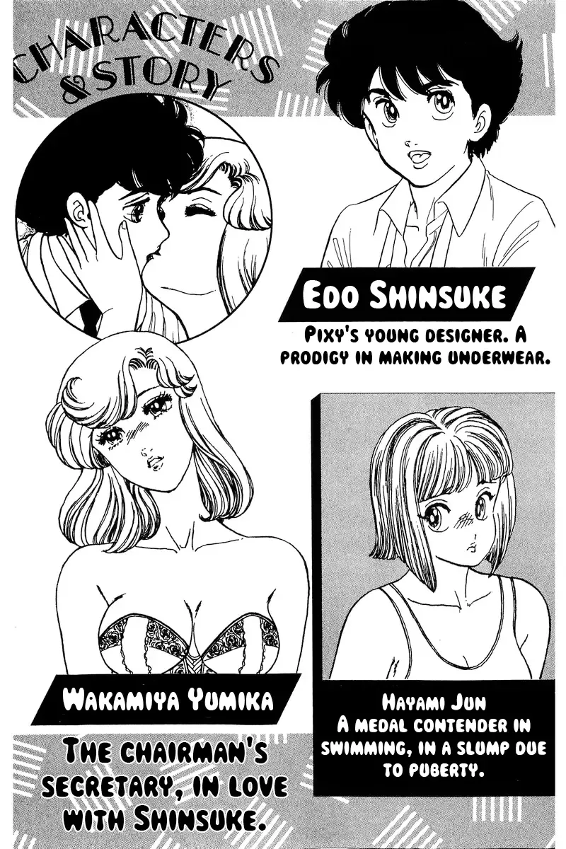 Amai Seikatsu Chapter 301 page 9 - 