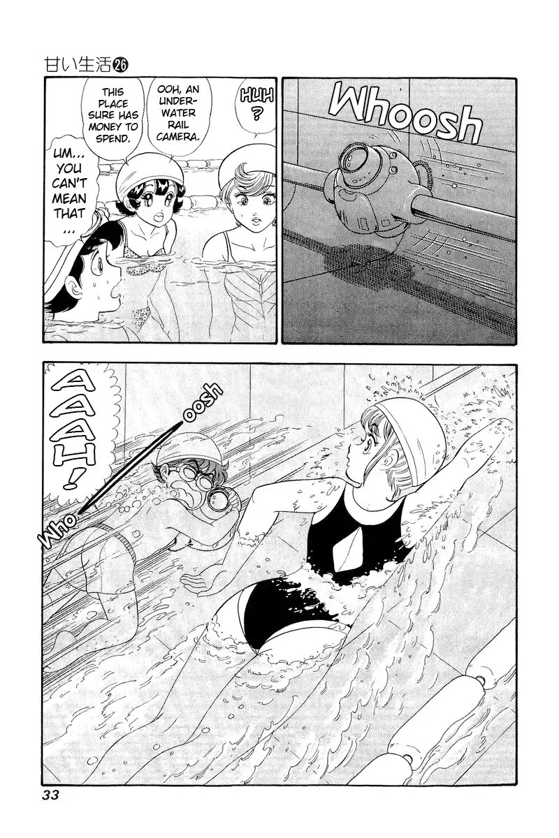 Amai Seikatsu Chapter 302 page 12 - 