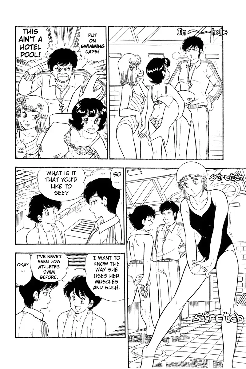 Amai Seikatsu Chapter 302 page 3 - 