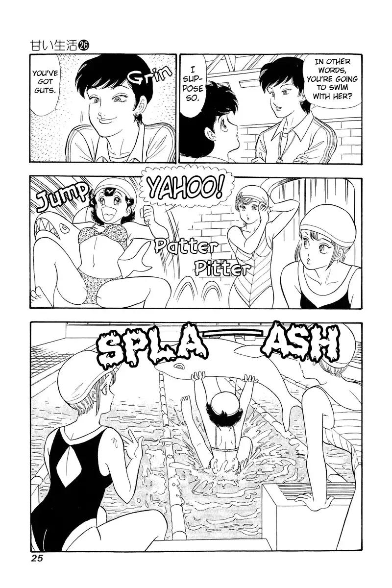 Amai Seikatsu Chapter 302 page 4 - 