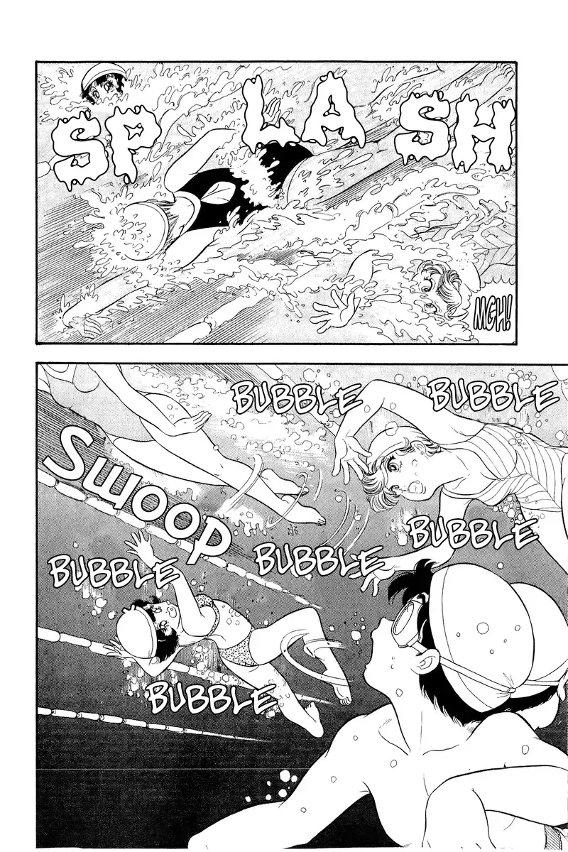 Amai Seikatsu Chapter 302 page 9 - 