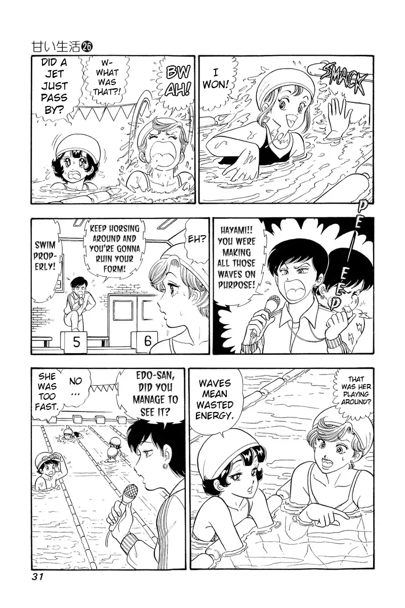 Amai Seikatsu Chapter 302 page 10 - 