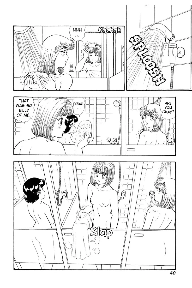 Amai Seikatsu Chapter 303 page 4 - 