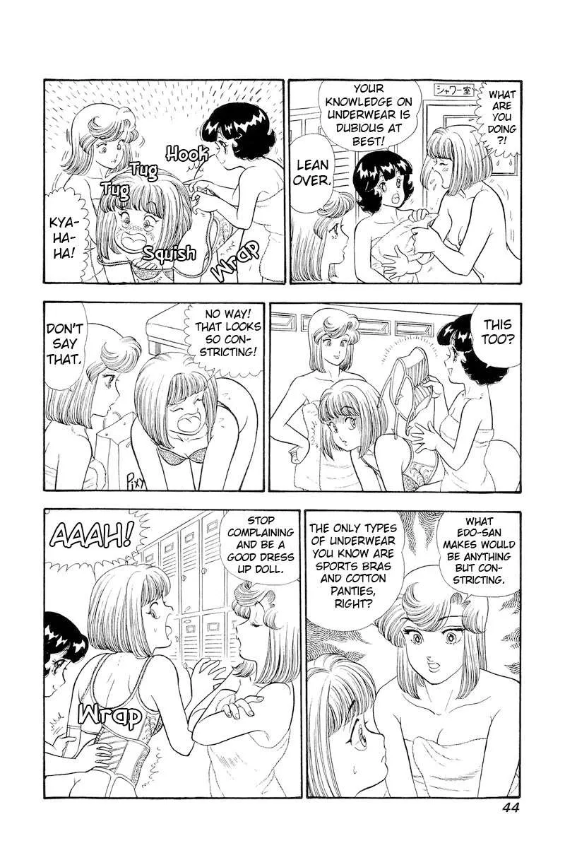 Amai Seikatsu Chapter 303 page 8 - 
