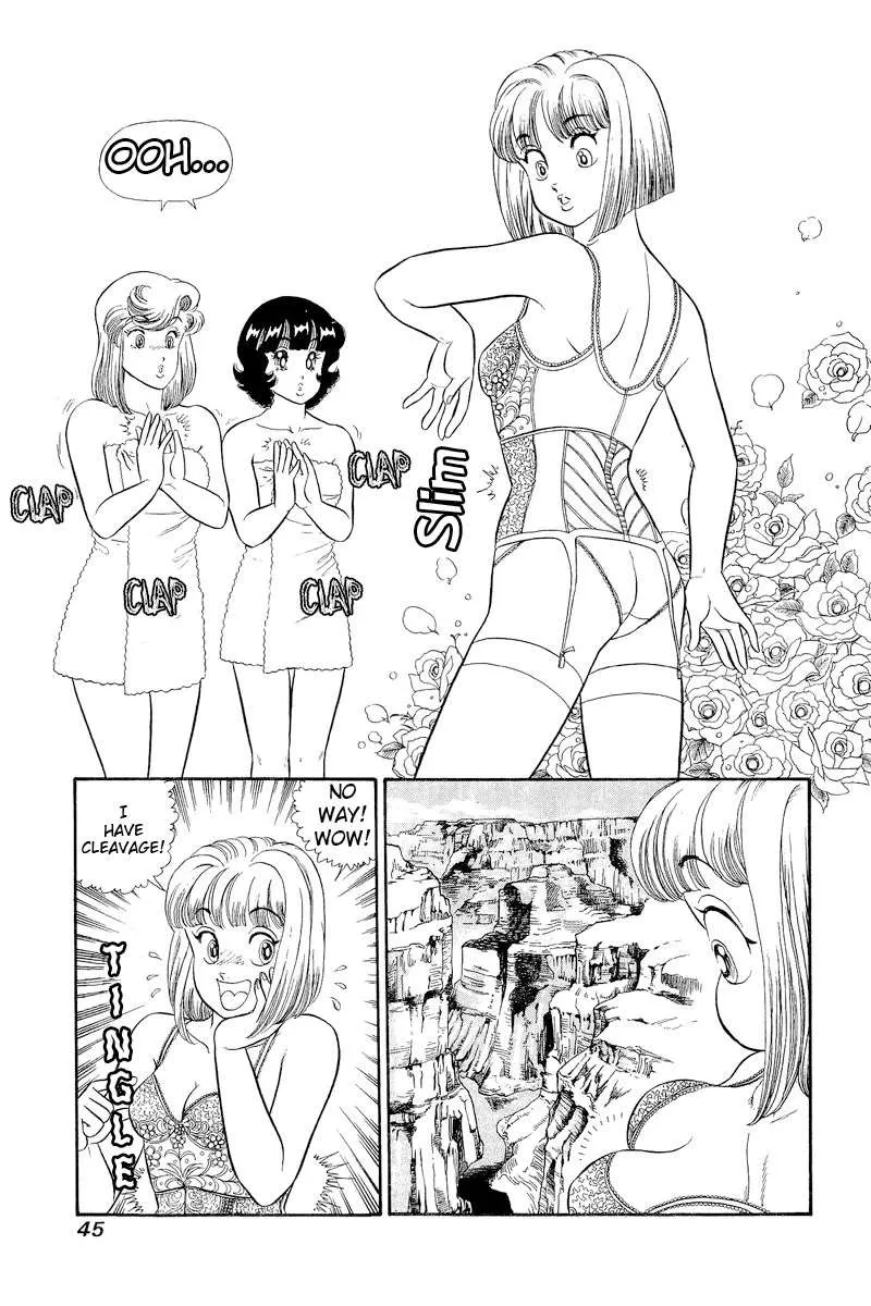 Amai Seikatsu Chapter 303 page 9 - 