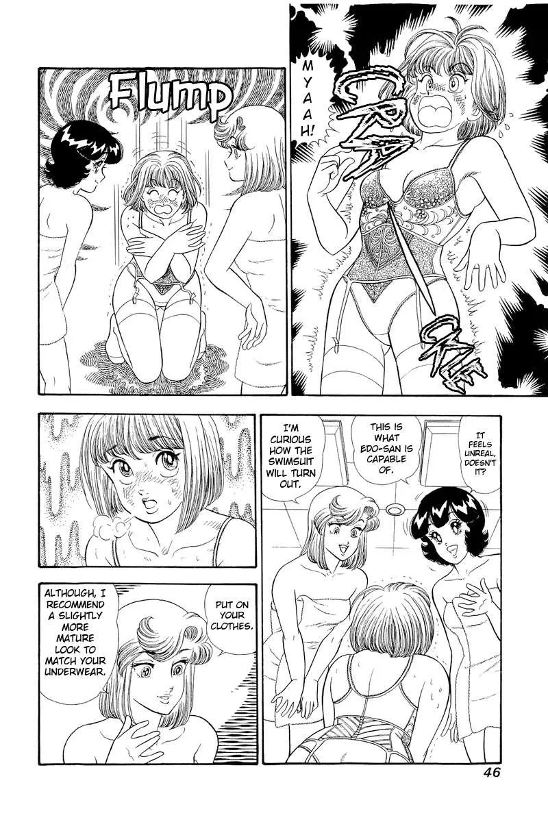 Amai Seikatsu Chapter 303 page 10 - 