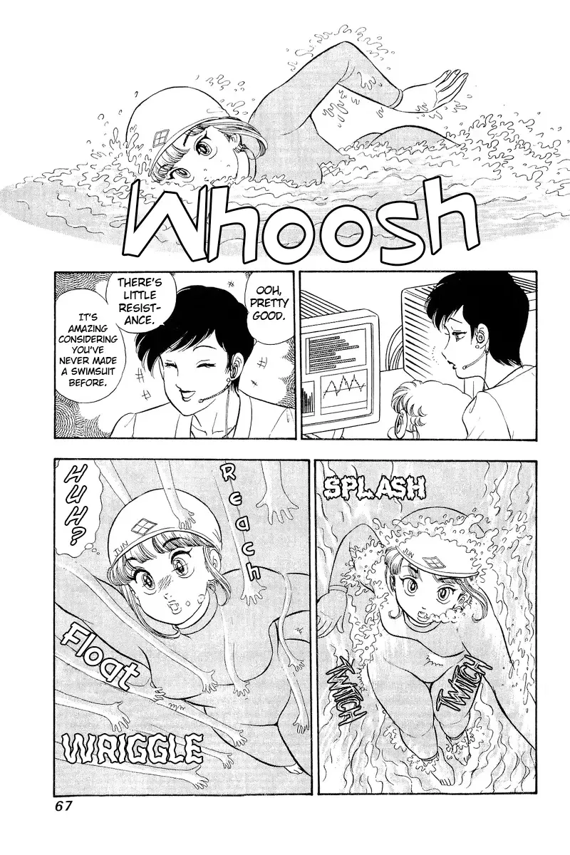 Amai Seikatsu Chapter 304 page 14 - 
