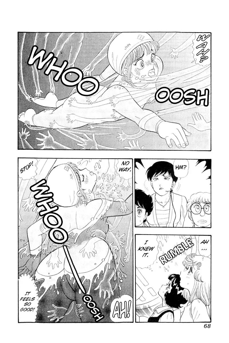 Amai Seikatsu Chapter 304 page 15 - 