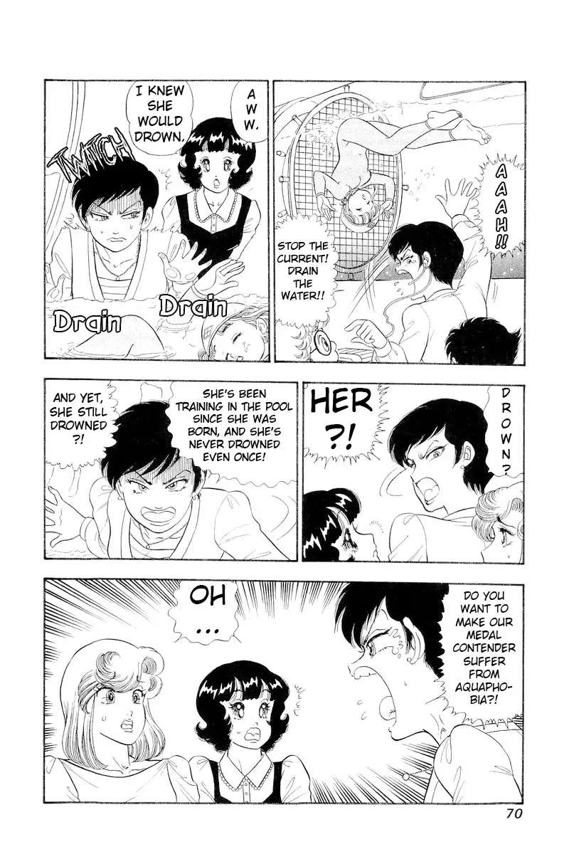 Amai Seikatsu Chapter 304 page 17 - 