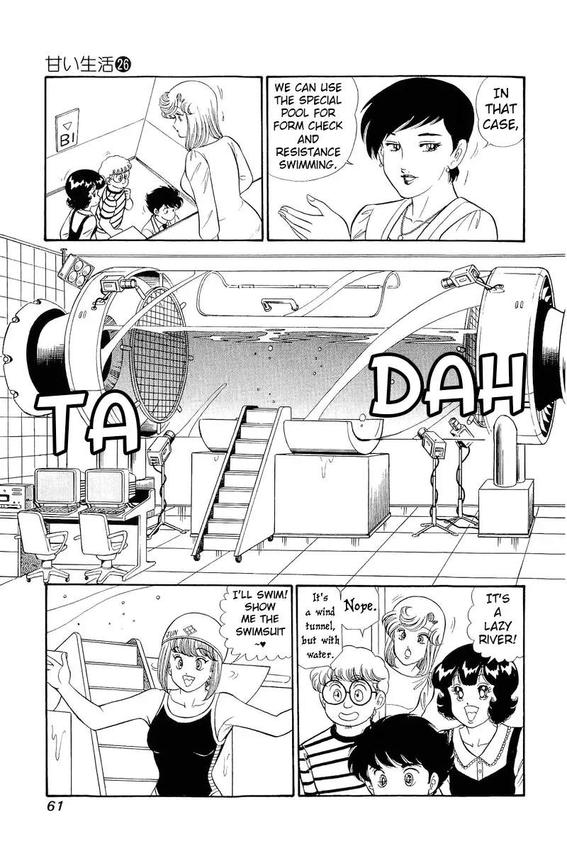 Amai Seikatsu Chapter 304 page 8 - 