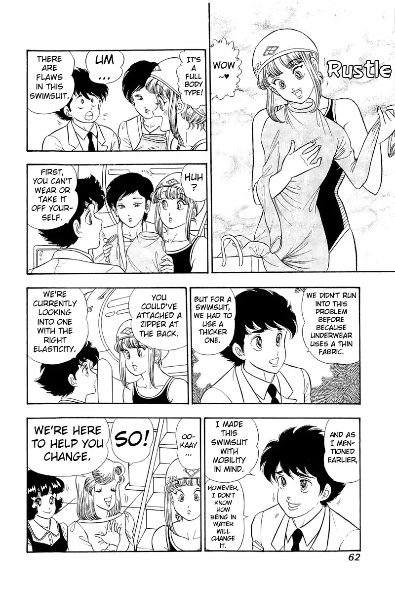 Amai Seikatsu Chapter 304 page 9 - 