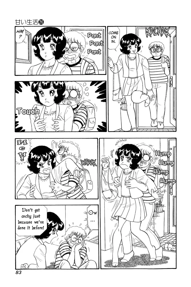 Amai Seikatsu Chapter 305 page 14 - 