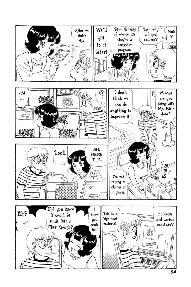 Amai Seikatsu Chapter 305 page 15 - 