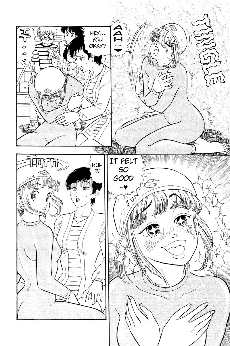 Amai Seikatsu Chapter 305 page 5 - 