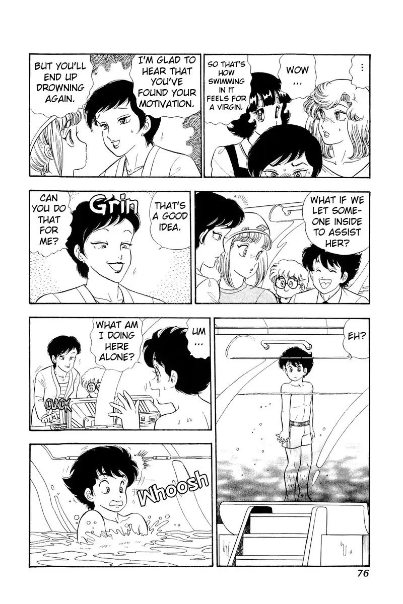 Amai Seikatsu Chapter 305 page 7 - 