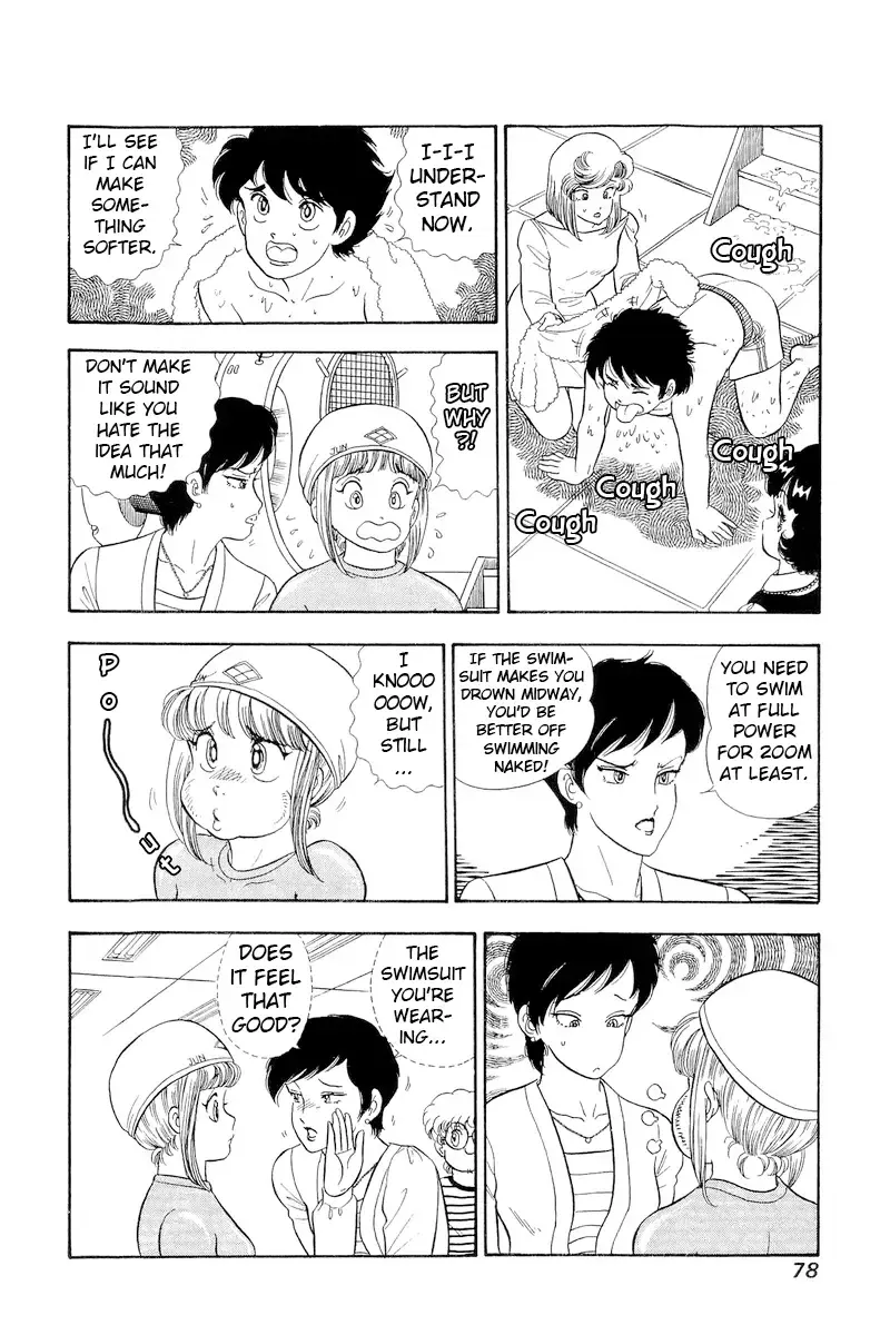 Amai Seikatsu Chapter 305 page 9 - 