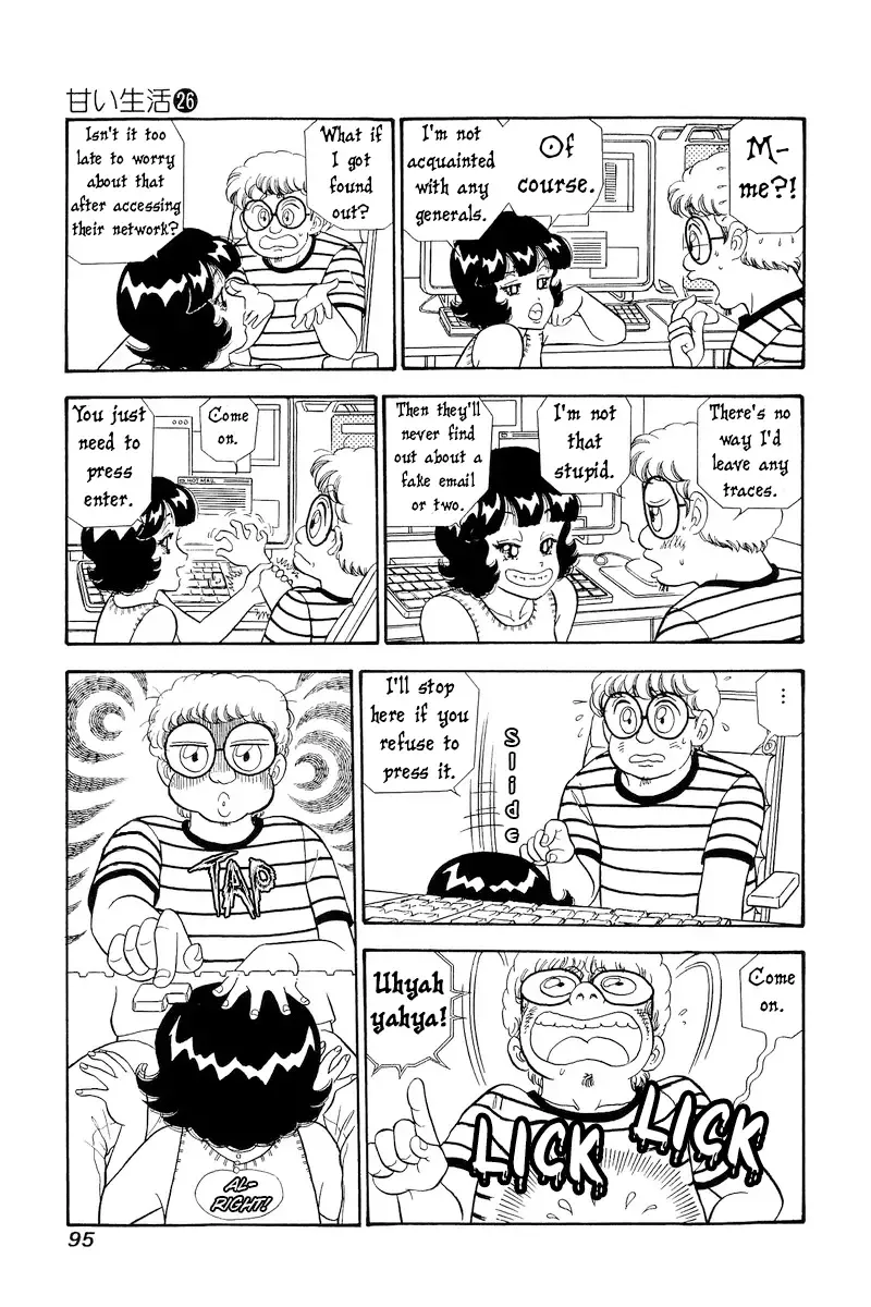Amai Seikatsu Chapter 306 page 11 - 