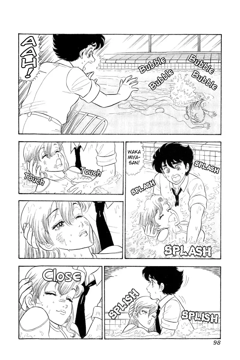 Amai Seikatsu Chapter 306 page 14 - 