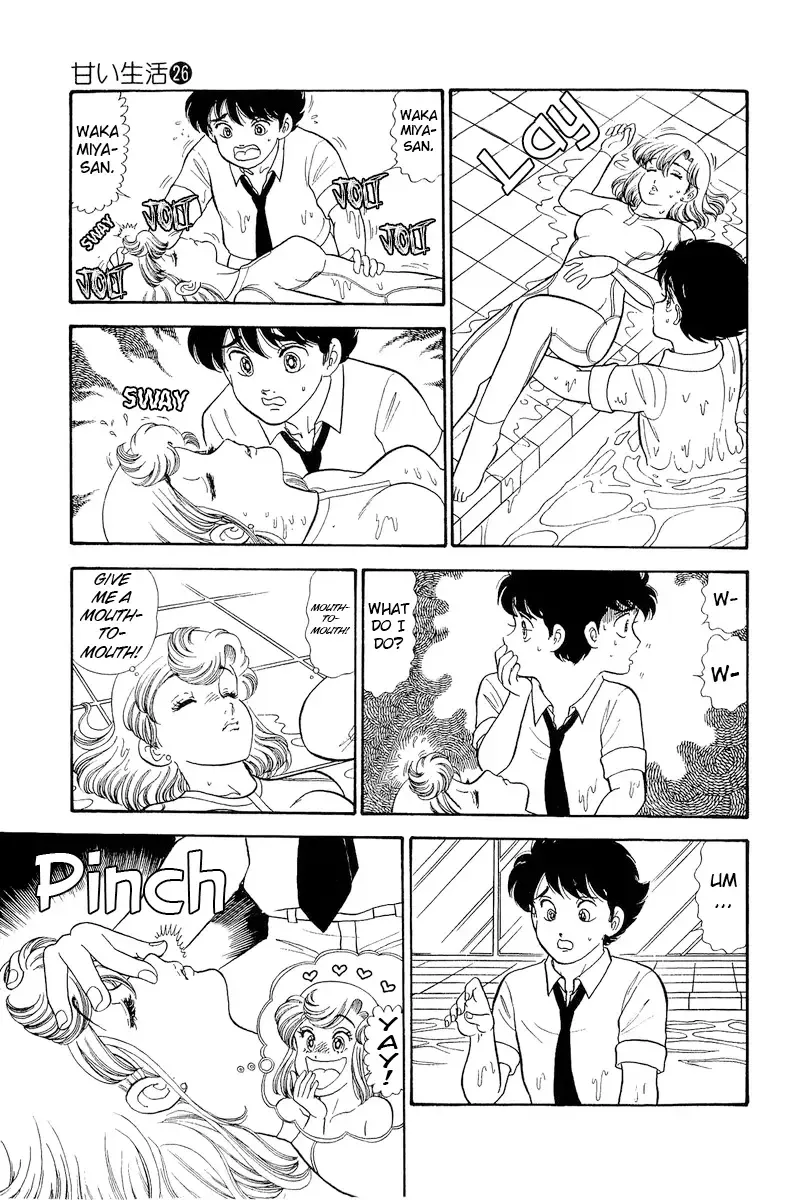 Amai Seikatsu Chapter 306 page 15 - 